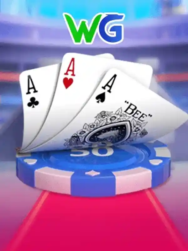 তিনটি কার্ড জিতুন স্লট গেম